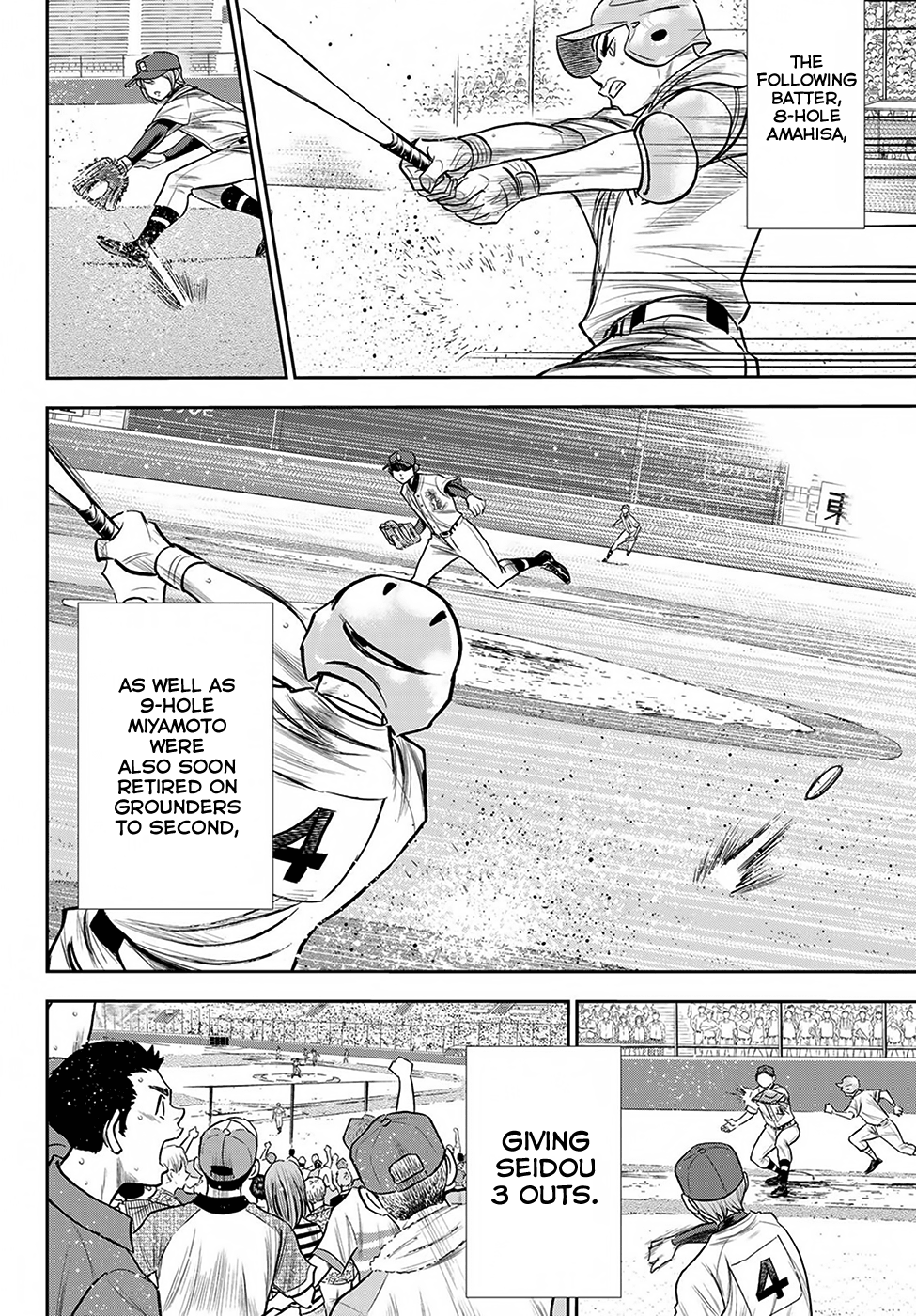 Daiya no A - Act II Chapter 238 12